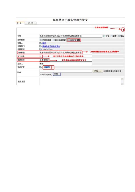 Image result for Binary Search Algorithm Java