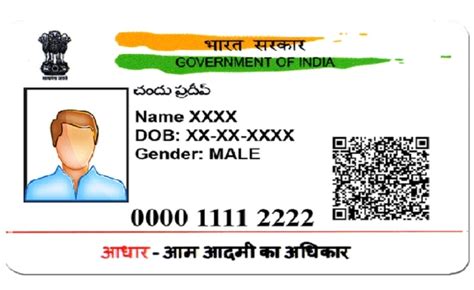 Lost your Aadhaar card? Follow these steps to reprint your lost Aadhaar ...