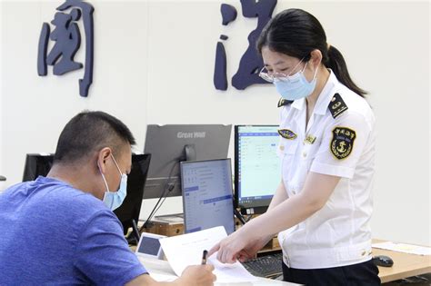江苏海事局 图片新闻 为民办实事——南京海事局正式推出船员证书“一件事一次办”精品套餐