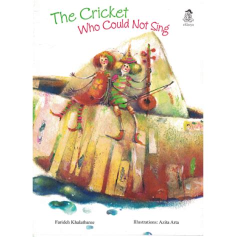 The Cricket Who Could Not Sing – Champaca Bookstore