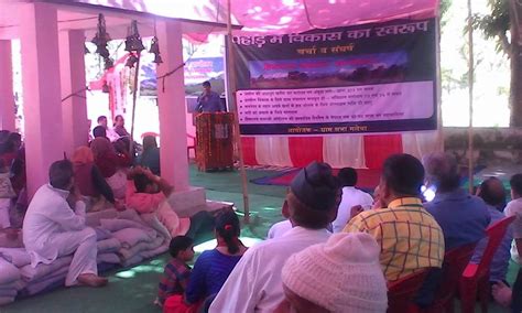 Maletha; Redefining ‘Development’ to Protect Cultural and Natural ...