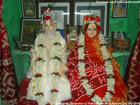 KH Mandir All Over India | Welcome to KusumHaranath World