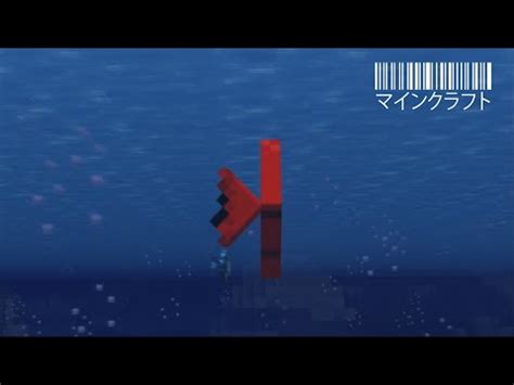 Mo' Creatures Mod Animals Invisible Fix 的图像结果