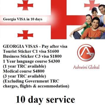 Georgia Visa In 10 Days Visit - Business - Student - NRI & Immigration ...