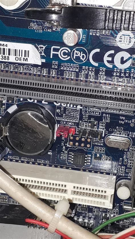 CMOS Settings Wrong 的图像结果