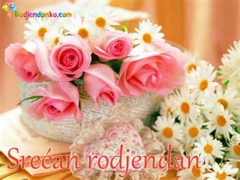 Čestitke sa cvećem | Rodjendanske čestitke | Zanimljivosti ...