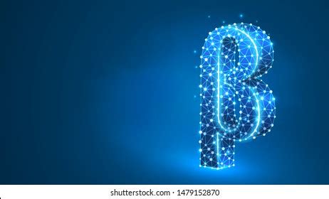 Image result for Beta Lock Logo
