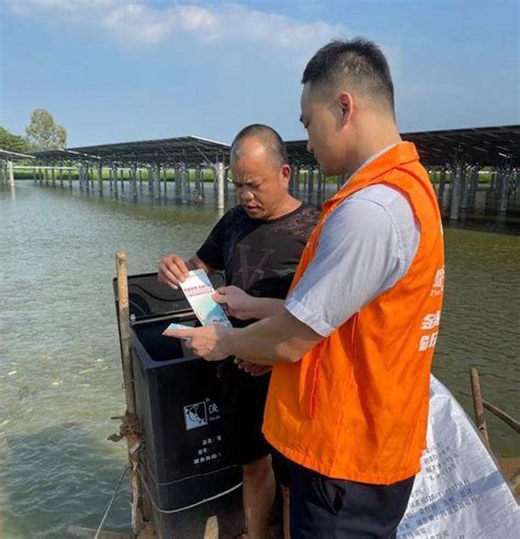 【商户贷】湖南三湘银行——流水贷！ - 知乎