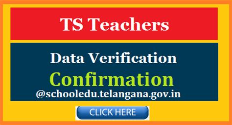 TS Teachers Data Update Verify Confirm Online Login @schooledu ...