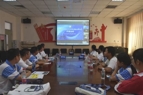 内蒙古选手参加第36届全国青少年科技创新大赛线上交流活动 学术资讯 - 科技工作者之家