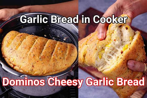 Cheesy Garlic Bread Recipe Homemade at Cooper Mcguigan blog