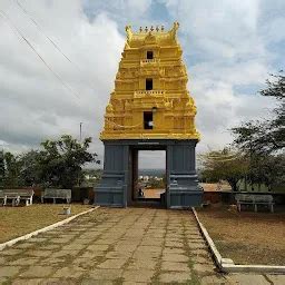 Sri Roopala Sangameshwara Swamy Temple - Hindu temple - Kurnool ...