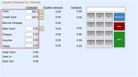 Image result for AutoCount System Debit Credit Interface
