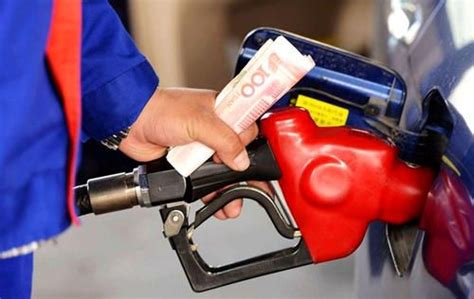 现在油价多少 未来汽油价格会下降吗【汽车时代网】