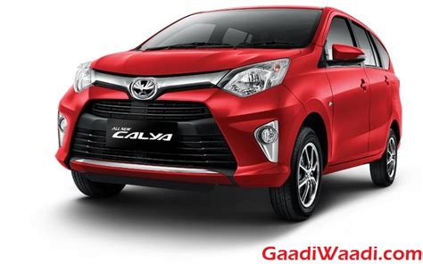 Toyota Calya Mini MPV World Premiered at 2016 GIIAS - Gaadiwaadi.com ...