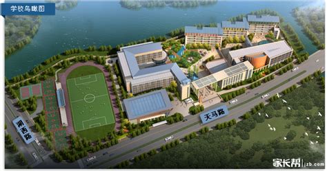 杭州二中白马湖学校：写给2020级新生__凤凰网