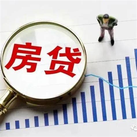 2016-2017重庆公积金贷款流程,买房公积金贷款利率 _大铁棍娱乐