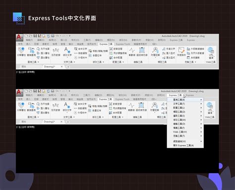 Image result for AutoCAD Express Tools