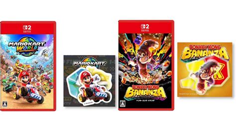 Nintendo Switch2 使用イメージ