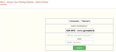 MLC Polling Station 2023 Search - GSR INFO @AP Teachers