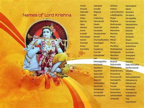 Lord Krishna Names For Baby Boy Starting With S at Amanda Edmondson blog