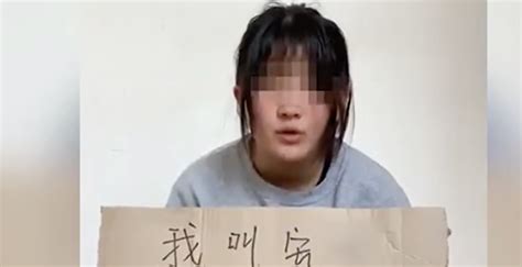 山東13歲女孩遭強暴案情節曲折 嫌犯被抓 | 日照 | 強姦 | 大紀元