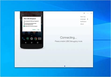 Kingo Root Tutorial 的图像结果