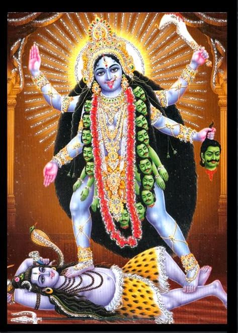 DESHKART KALI MATA RAKKHA KALI MATA Laminated Photo 5 inch x 7 inch ...