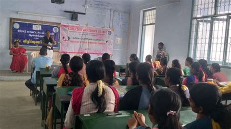 Kongu Arts and Science College - Erode | Tamil Nadu | India - 638 107