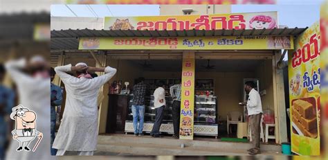Jayasree Reddy Sweets and Bakery, Kurnool - Restaurant reviews