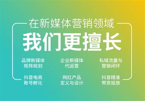 短视频培训内容有哪些（做好这3点，让你更好掌握短视频技巧）-8848SEO