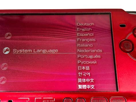 SONY PSP Playstation Portable Red Console - Cable India | Ubuy