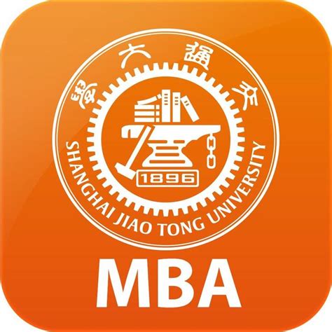 我校举办2019年MBA项目发展与创新学术讲座-兰州交通大学MBA教育中心