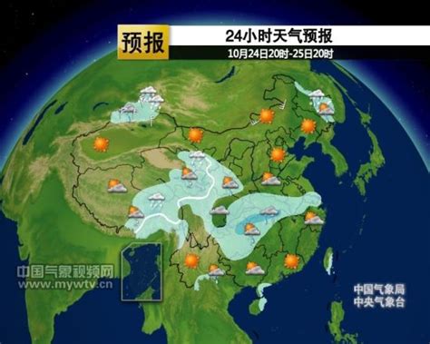 未来三天江淮江汉将有中到大雨|冷空气|雨雪_新浪天气预报