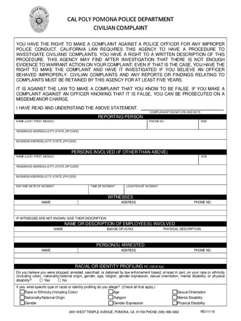 Fillable Online University Police Department - Complaint Process & Form ...