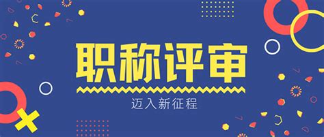 重庆大学举行2019年新进教职工入职宣誓仪式 - 新闻 - 重庆大学新闻网
