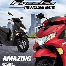 yamaha freego yamaha freego detail press images banner yamaha freego yamaha freego detail press images banner