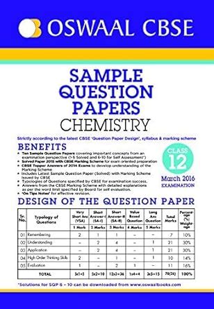 Oswaal CBSE Sample Question Papers For Class 12 Chemistry (For 2016 ...