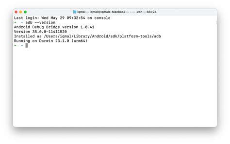 ADB Debugging 的图像结果