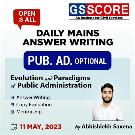 Pub. Ad. Optional (Evolution and Paradigms of Public Administration) by ...