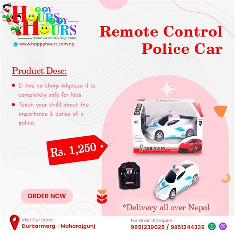 Remote Control Ferrari Police Car for kids battery operated