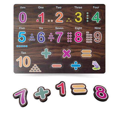 3494 Wooden Counting Number Montessori Educational Pre-School Puzzle T ...