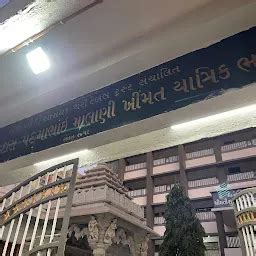 Best Top Rated Religious organization in Palitana, Gujarat, India ...