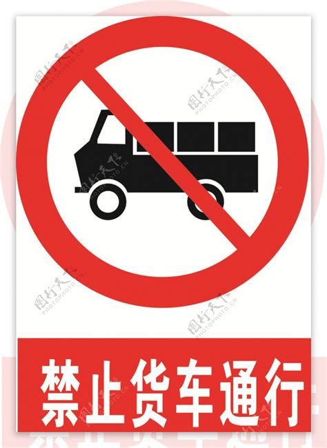 禁止出口的货物2022已更新今日更新
