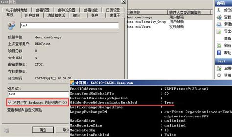 Rezultat imagine pentru Get-MailboxStatistics