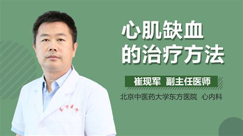 心术电视剧海报,心术,心术海报_大山谷图库