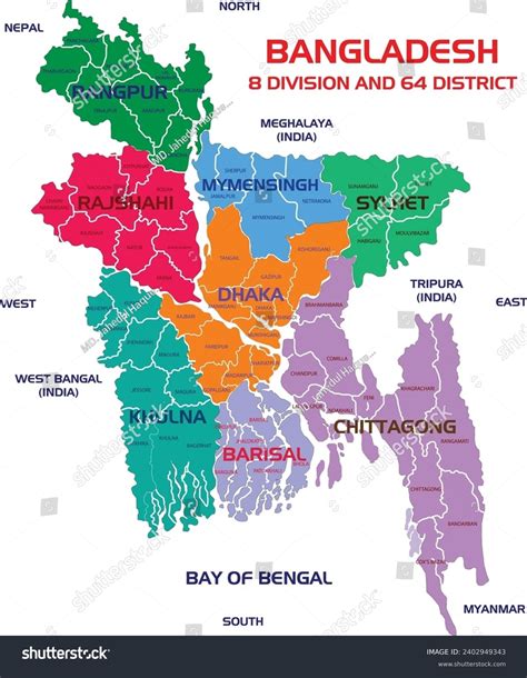 Bangladesh map 64 district map of bangladesh