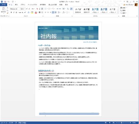 Image result for RSA Algorithm Cryptography