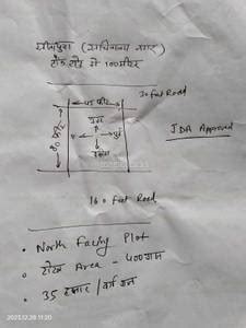 400 Sq-yrd Residential Plot & Land for Sale in Govind Vihar,Jaipur ...