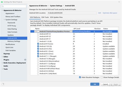 Android Studio Last Version 的图像结果